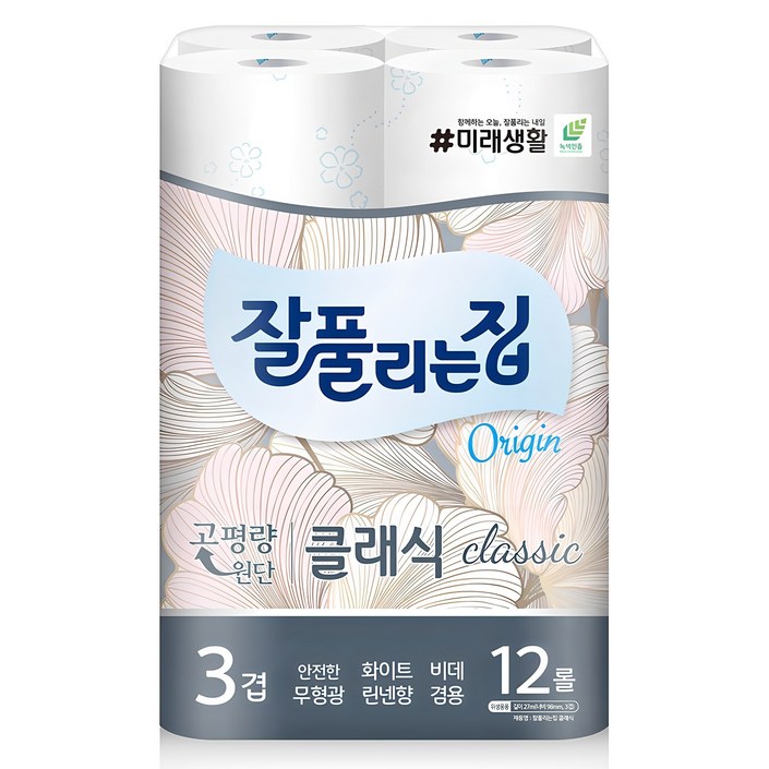잘풀리는집 3겹 클래식 화장지