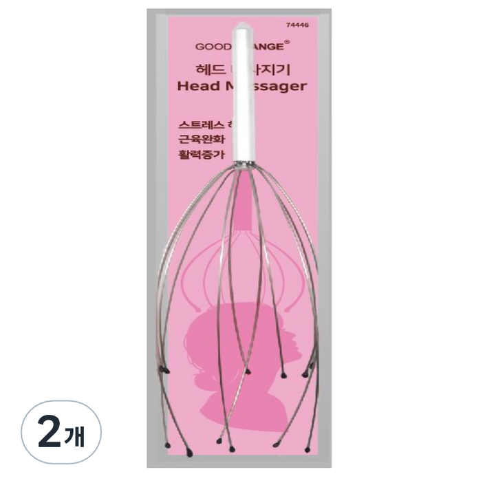 굿체인지 헤드 마사지기, 단일 색상, 2개