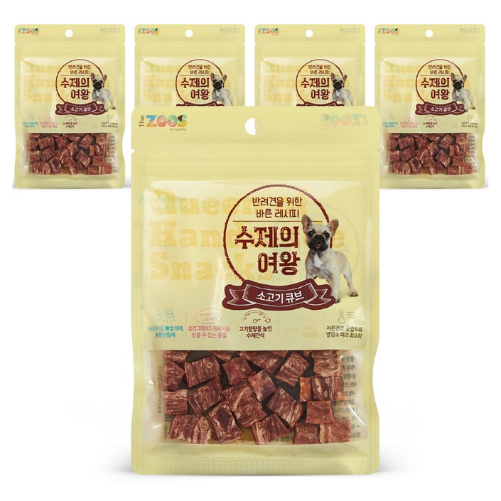 더주스 강아지 수제의여왕 육포