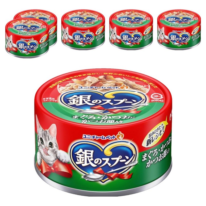 유니참긴노스푼 고양이 캔 습식 간식