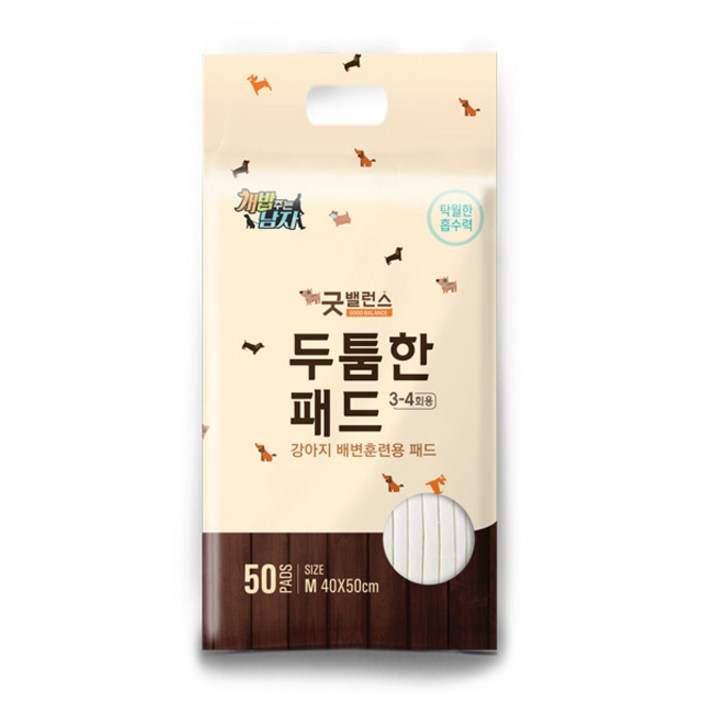 굿밸런스 강아지 두툼한 배변패드 37g