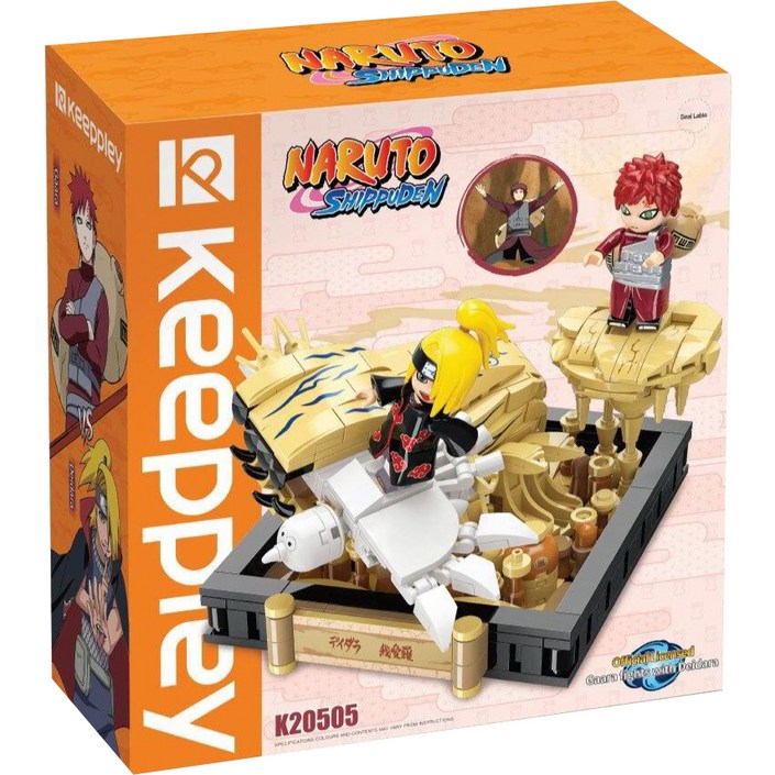 keeppley 나루토 데이다라와 싸우는 가아라 레고호환블록