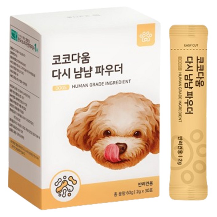 코코다움 강아지 다시 냠냠 파우더 30p, 1박스