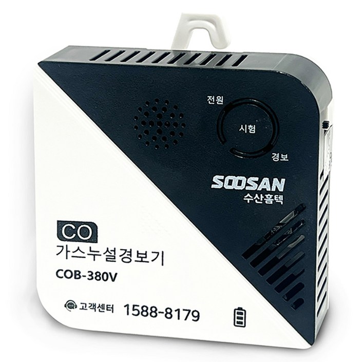 수산홈텍 일산화탄소 경보기 COB380V, 1개, 블랙  화이트