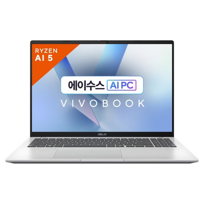 에이수스 2025 비보북 16 라이젠 AI 라이젠 AI 300 시리즈, 쿨 실버, 512GB, 16GB, WIN11 Home, M1607KA-MB175W