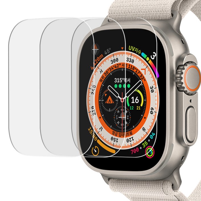 엑씨 9H 고강도 풀커버 강화유리 스마트워치 액정보호필름 3p 세트