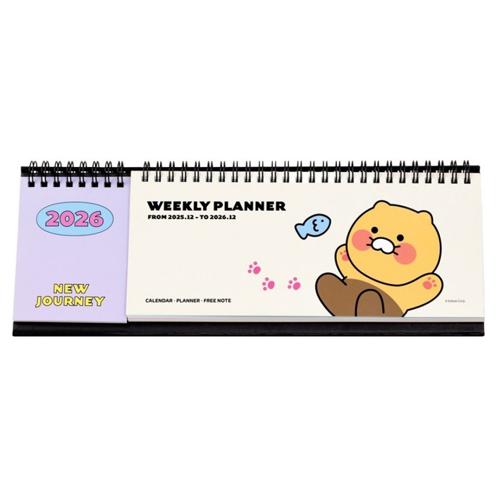 춘식이 2026년 트윈 날짜형 위클리 플래너, 아이보리, 1개