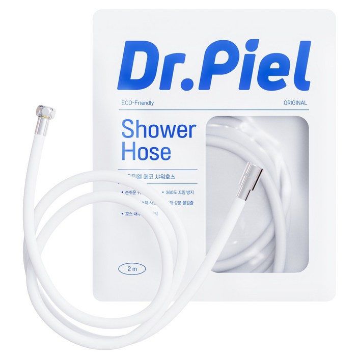닥터피엘 에코 샤워호스