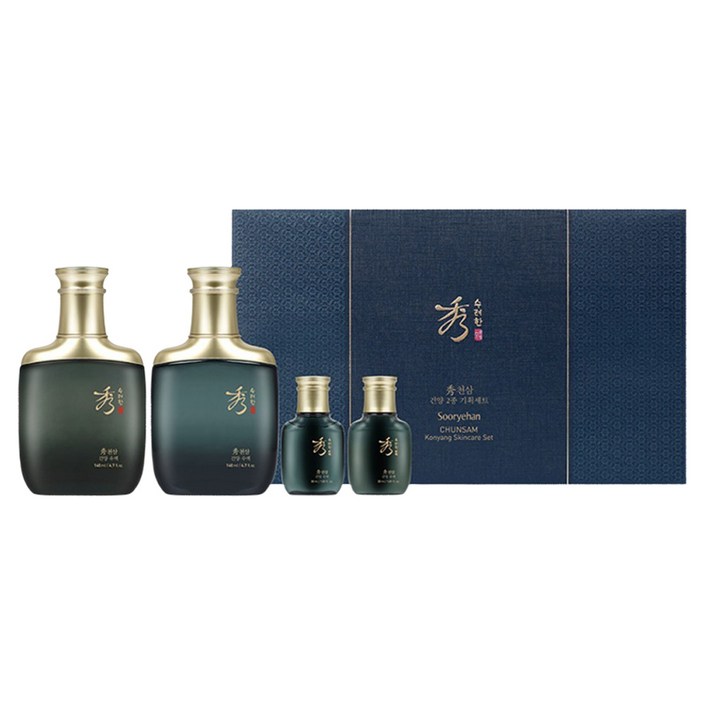 수려한 천삼 건양 화장품 2종 세트
