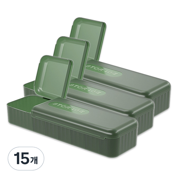 코히모 다용도 케이블 선 정리 수납함 4W334, 그린, 15개