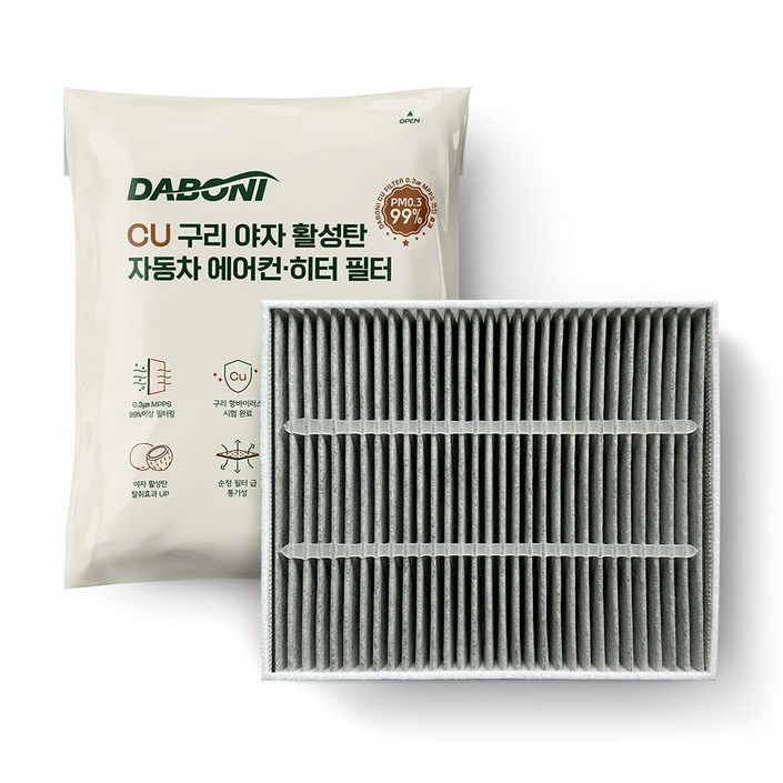 다보니 CU PM0.3 구리 헤파 항균 활성탄 자동차 에어컨필터, 1개, DHC105