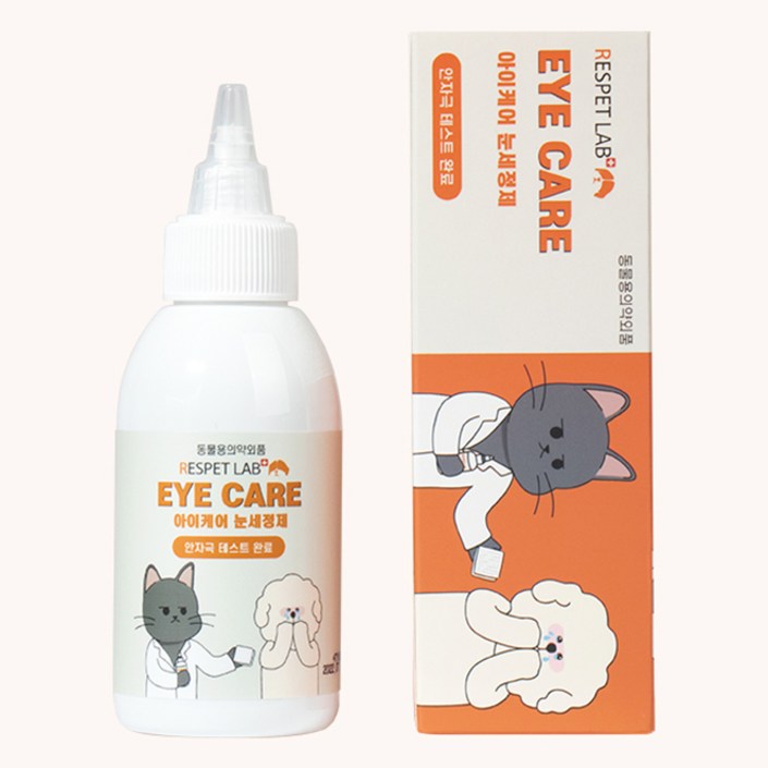 리스펫랩 반려동물 아이케어 눈세정제 리스펫랩 반려동물 아이케어 눈세정제