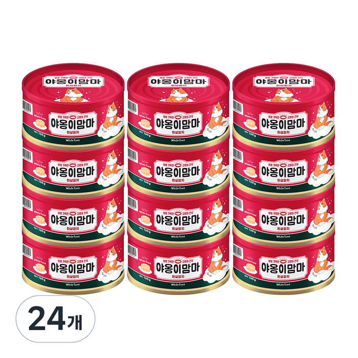 인터펫코리아 야옹이맘마 간식캔