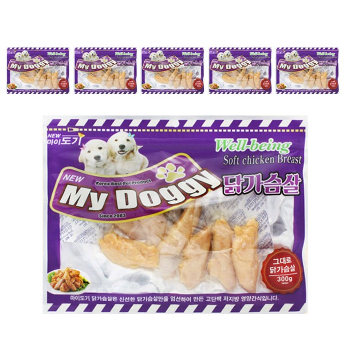 마이도기 강아지 간식