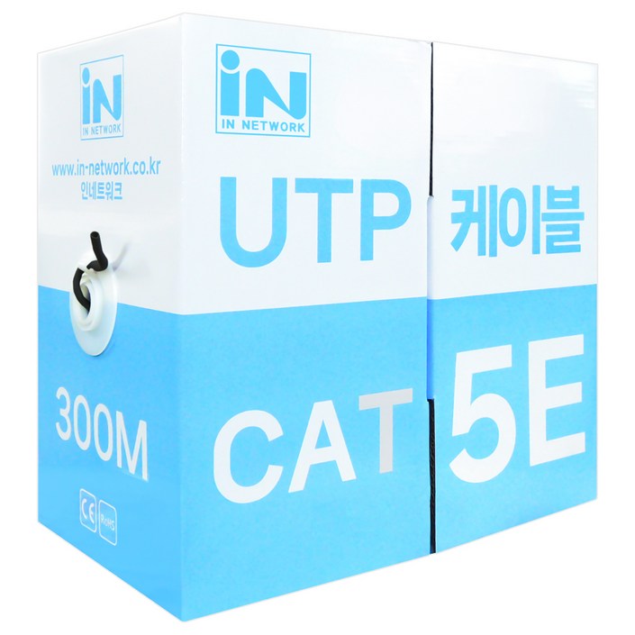인네트워크 CAT.5E 제작용 박스형 랜케이블 IN-5UTP300M, 블랙, 1개