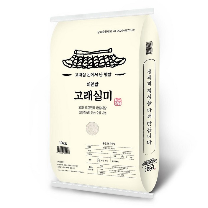일팔구삼 2024년산 햅쌀 이천쌀 고래실미 특등급, 특, 10kg, 1개 일팔구삼 2024년산 햅쌀 이천쌀 고래실미 특등급, 특, 10kg, 1개