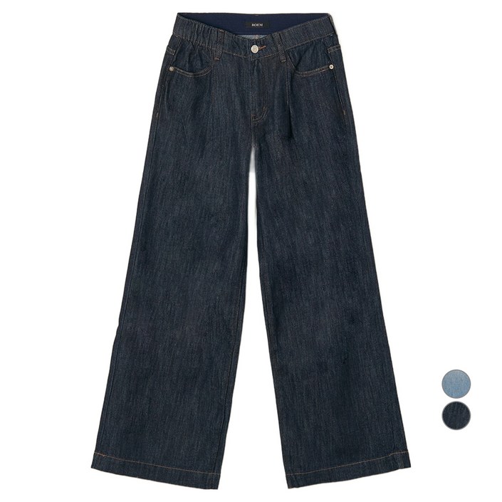 로엠 여성용 린넨 턱 와이드 데님 바지