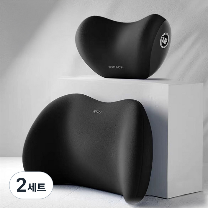 오토벨라 차량용 허리  목 쿠션 세트