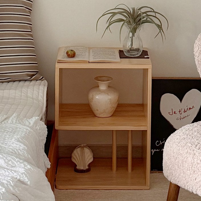 플라팜 모던 사이드 테이블, 네추럴