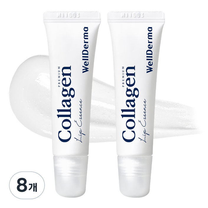 웰더마 프리미엄 콜라겐 하이드로 립 에센스, 8개, 11ml, 반투명/달콤한향