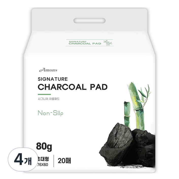 아몬스 시그니처 차콜 논슬립 강아지 배변패드, 20개입, 4개
