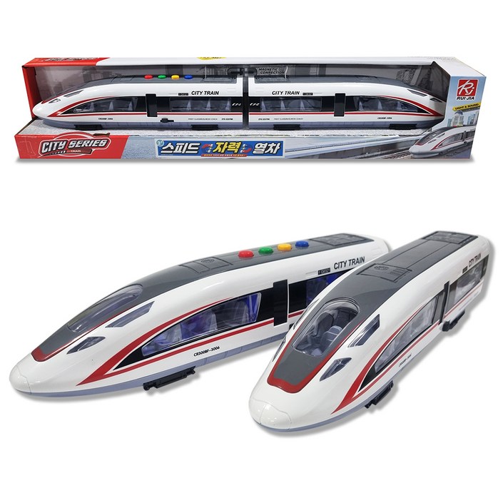 스피드 자력 열차