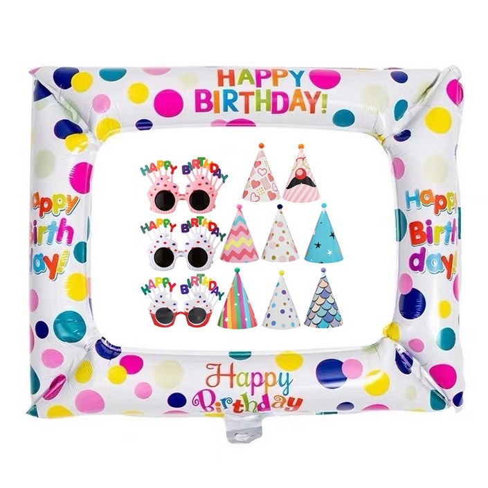생일파티 용품 안경 + 풍선 + 고깔모자 세트, 혼합색상, 1세트
