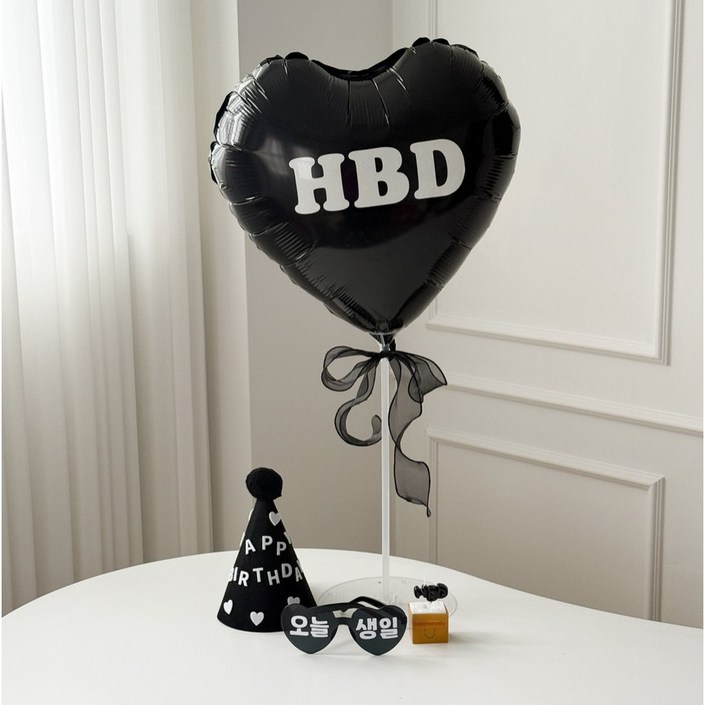 하피블리 올블랙 빅하트 레터링  생일파티 용품 하트 세트