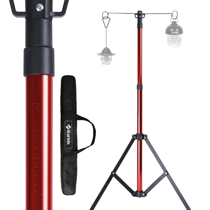 카르닉 4단 투웨이 랜턴스탠드무광, 레드, 1개