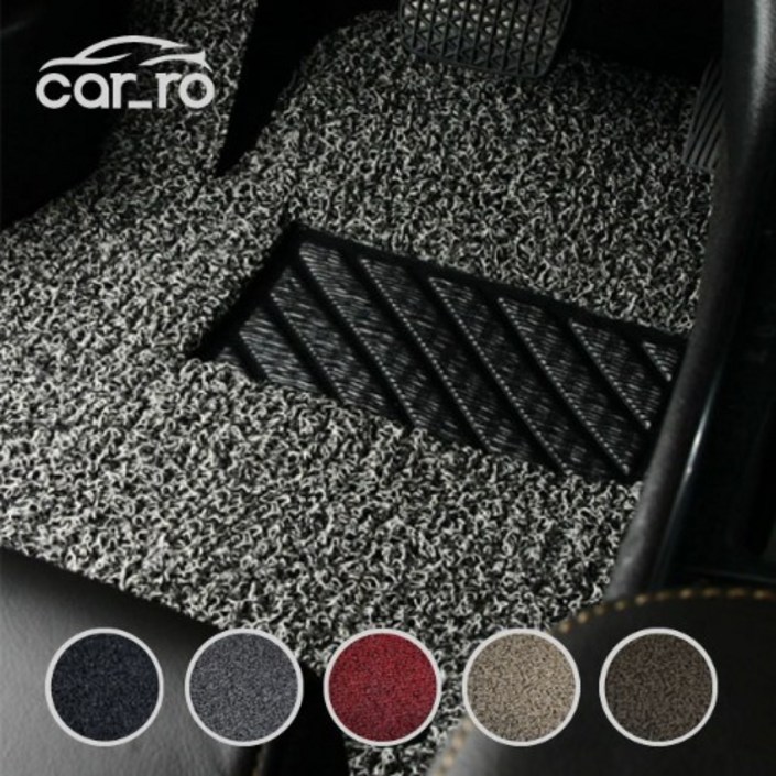 카로 카매트 현대 코나 전차종 확장형 코일매트 3종(운전석+보조석+뒷좌석)세트, 블랙