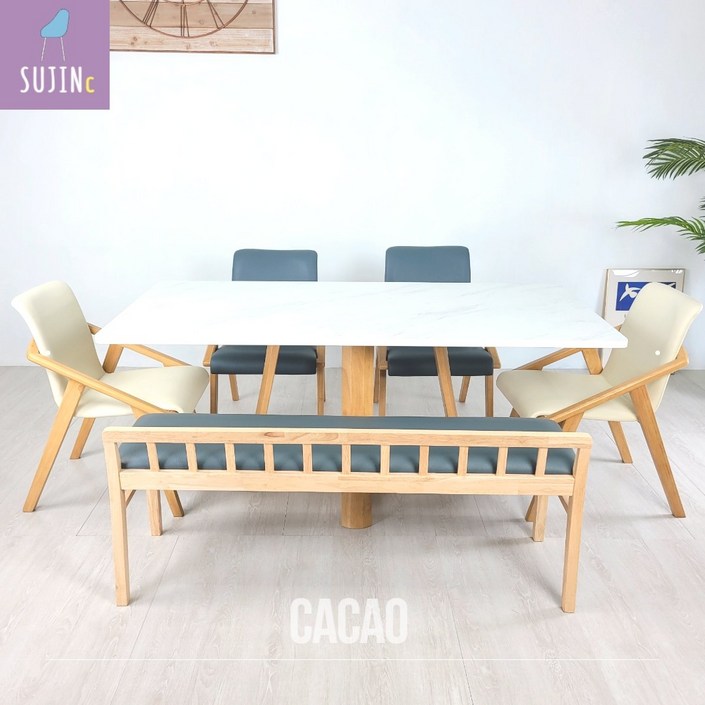 카카오 포세린 세라믹 원목 6인용 식탁 세트 1700 사이즈 테이블 의자 2p  벤치 1p 포함