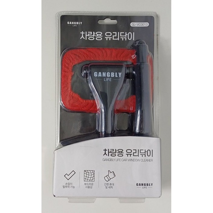 강블리라이프 차량용 앞 유리 닦이 블랙 세차 밀대