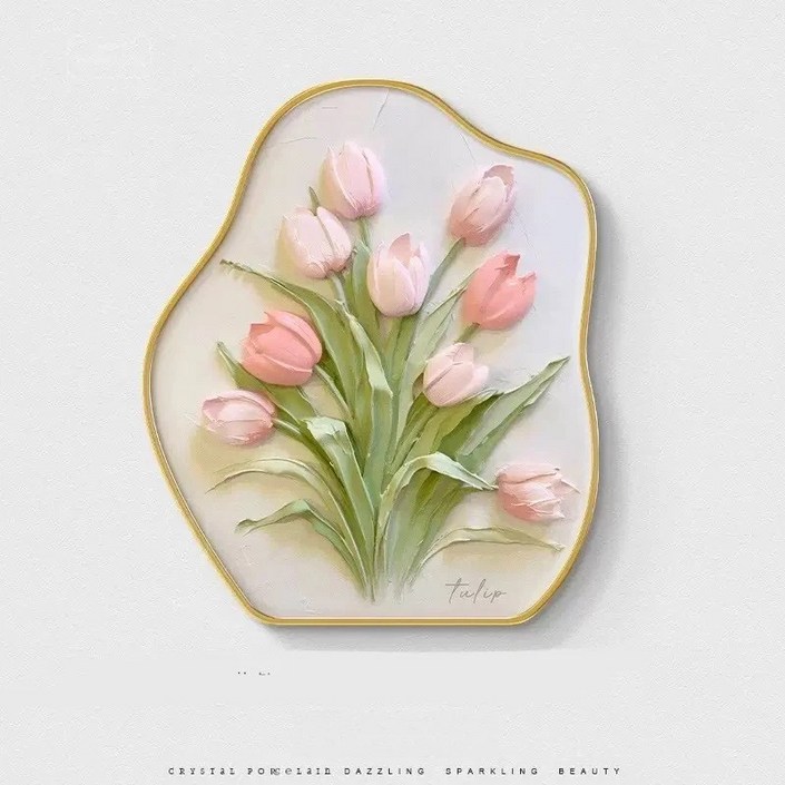 입체 튤립 오브제 장식화 북유럽 거실 현관 인테리어 소품 액자 집들이 선물