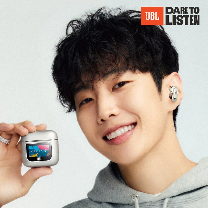 삼성공식파트너 JBL TOUR PRO2 노이즈캔슬링 블루투스 이어폰, CPG 샴페인