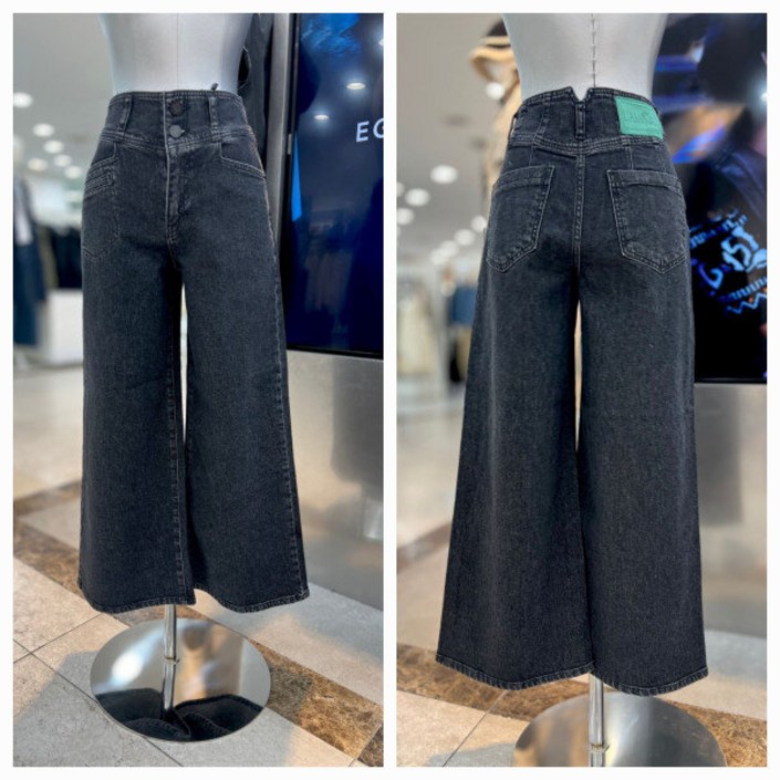 (에고이스트)투버튼 와이드 오비 데님팬츠ER2DP963