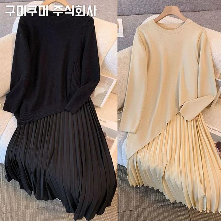 150kg까지 빅사이즈 여성 페이크 레이어드 언밸 이어붙이다 원피스 가을 겨울 편한 날씬해보이는 디자인 니트 고급감 플리츠미 레이어드 신상 추천 패션 기질 단아한 3xl 원피스