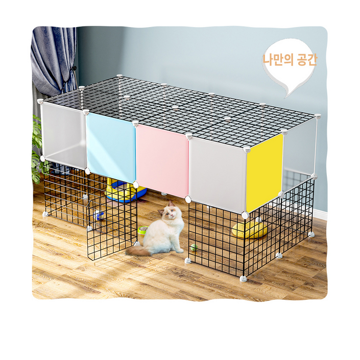 보경샵 강아지 고양이 반려동물 울타리 펜스 하나뿐인 반려견 행복한 집꾸미기 강쥐의 보금자리 하우스 내 취향대로 선택가능한 5가지 알찬 세트구성 옵션1부터 옵션5까지 보경샵 강아지 고양이 반려동물 울타리 펜스 하나뿐인 반려견 행복한 집꾸미기 강쥐의 보금자리 하우스 내 취향대로 선택가능한 5가지 알찬 세트구성 옵션1부터 옵션5까지