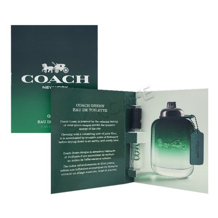 활동적인 남성향수 코치 맨 그린 EDT 2ml 데이트 여행용 우디 아로마틱 향수 샘플 5개