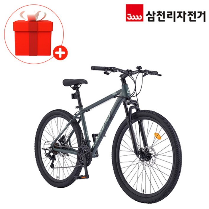 삼천리 2025 완조립 69.85cm(27.5인치) 라피타 디스크 21단 생활용 컴포트 MTB 자전거, 포레스트무광, 1개, 178cm