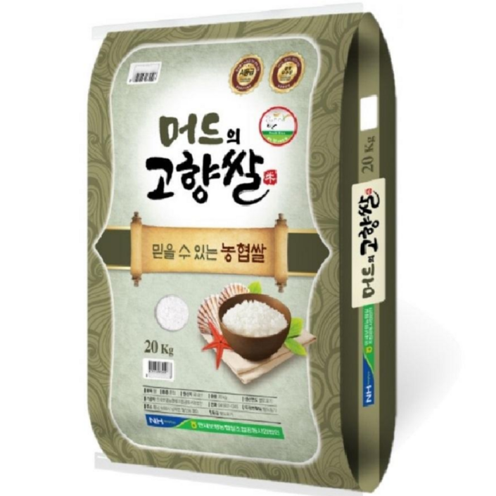 [2024년산][당일도정] 만세보령 머드의고향쌀, 20kg, 1개, 상등급