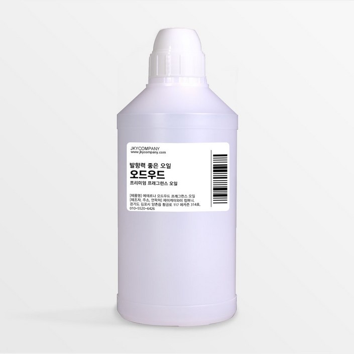 발향력 좋은 프래그런스 오일 원액 500ml