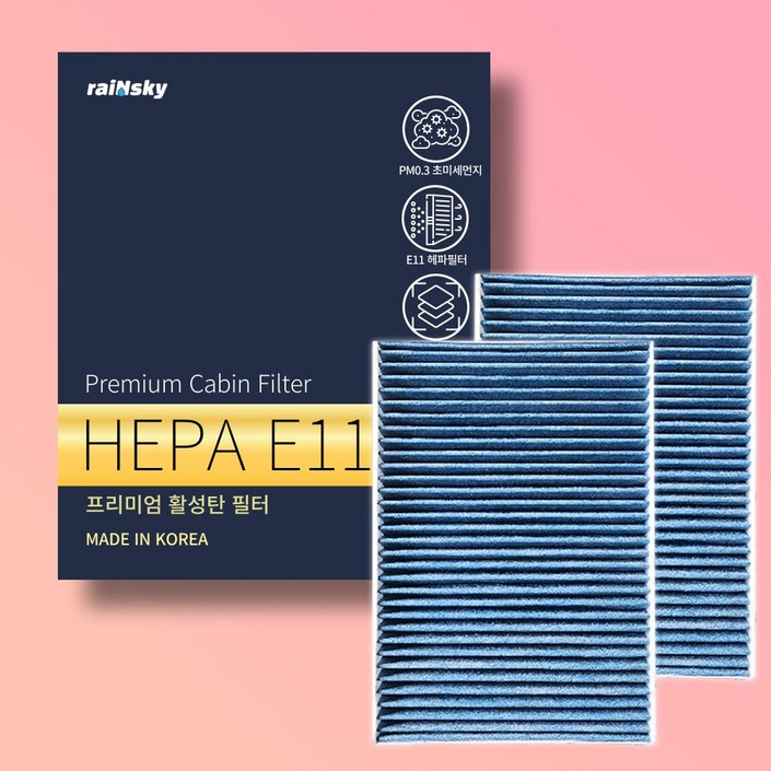 11 모하비 프리미엄 에어컨필터 활성탄 H11 호환, 2개, 더뉴모하비 0819년