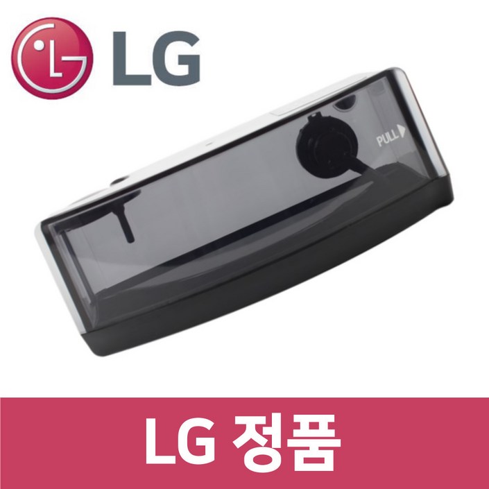 LG 엘지 정품 MO972GA 청소기 물통 코드제로 M9 vc12301