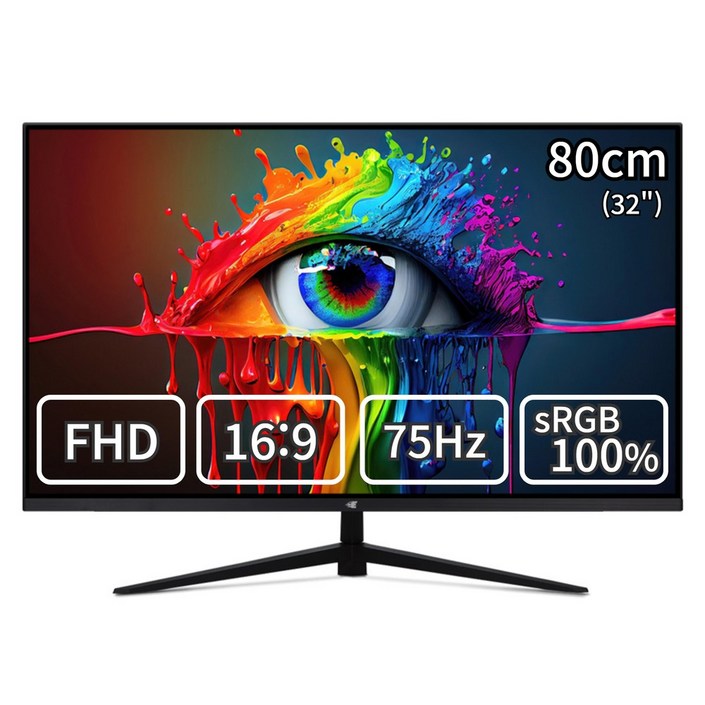 이트로이 초슬림 모니터 80cm 32인치 VSG32F75 75Hz FHD 베젤리스