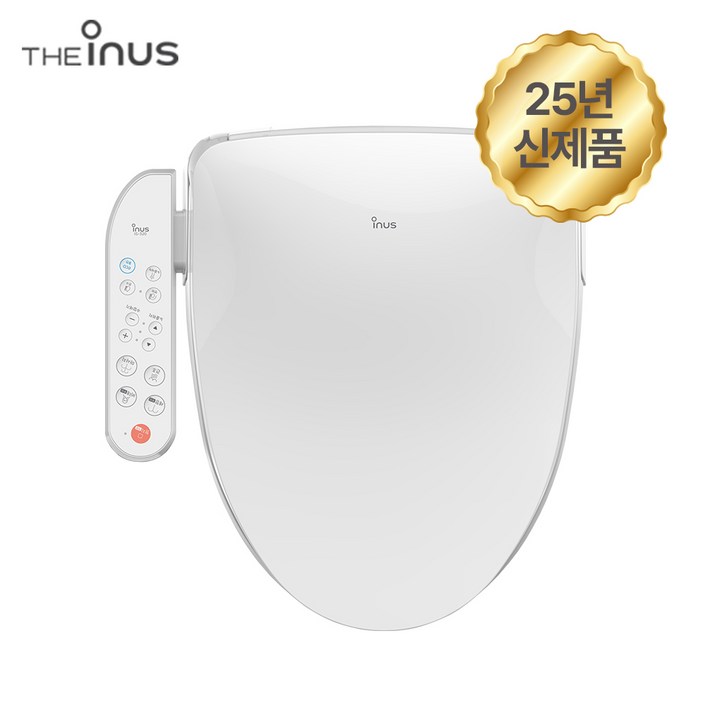 25년형 신제품 이누스방수비데 직수형 순간온수 IS-310