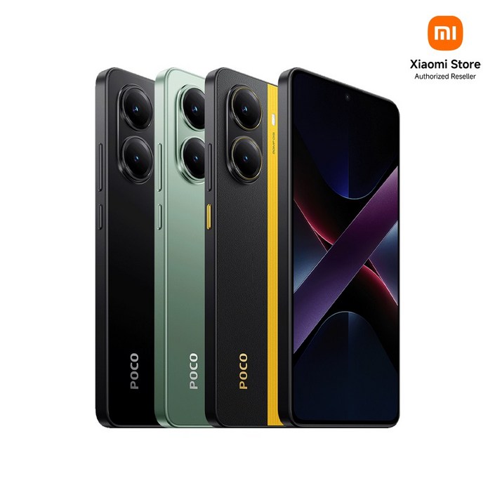 샤오미 포코 X7 프로 자급제 알뜰폰 스마트폰 듀얼심 게임폰 효도폰 POCO PRO 휴대폰, 512GB, 옐로우 샤오미 포코 X7 프로 자급제 알뜰폰 스마트폰 듀얼심 게임폰 효도폰 POCO PRO 휴대폰, 512GB, 옐로우