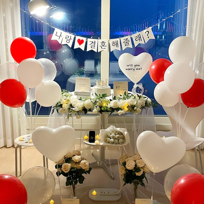 파티앤온 프로포즈 풍선 세트 셀프 답 이벤트 소품