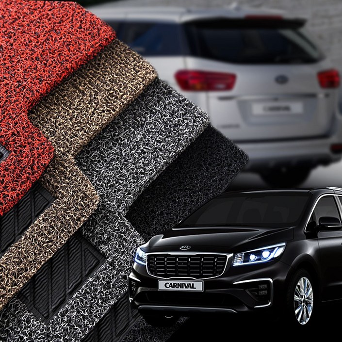 카위크 올뉴 더뉴 카니발 운전석 조수석 코일매트 단품, 올뉴카니발더뉴11인승