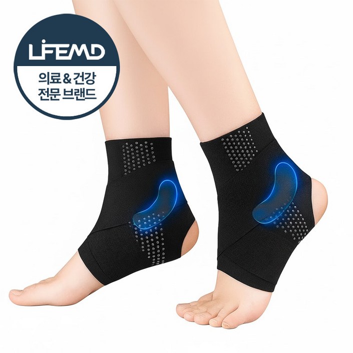 라이프엠디 11 얇은 초슬림 스트랩 발목 보호대 2개 스포츠 헬스 고탄력 관절 보호 압박 밴드 인대 안전 서포터 기능성  아대