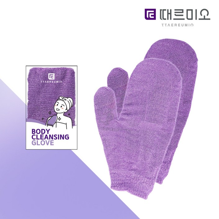 때르미오 일반형보라 때술술 벙어리 장갑 2p 세트, 보라, 2개입, 3세트